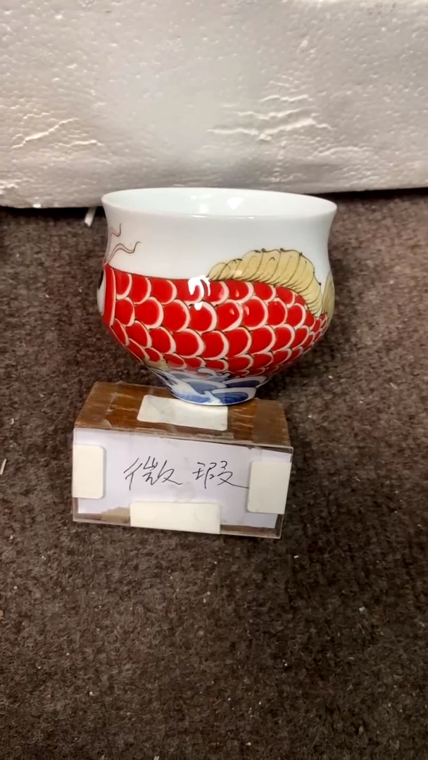 【闪购商品】龙鱼大肚杯（微瑕福利）景德镇昨明陶瓷