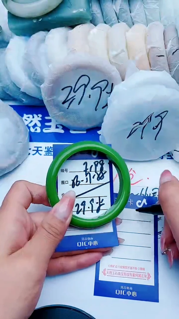 石英质玉手镯未镶嵌F198+56-57