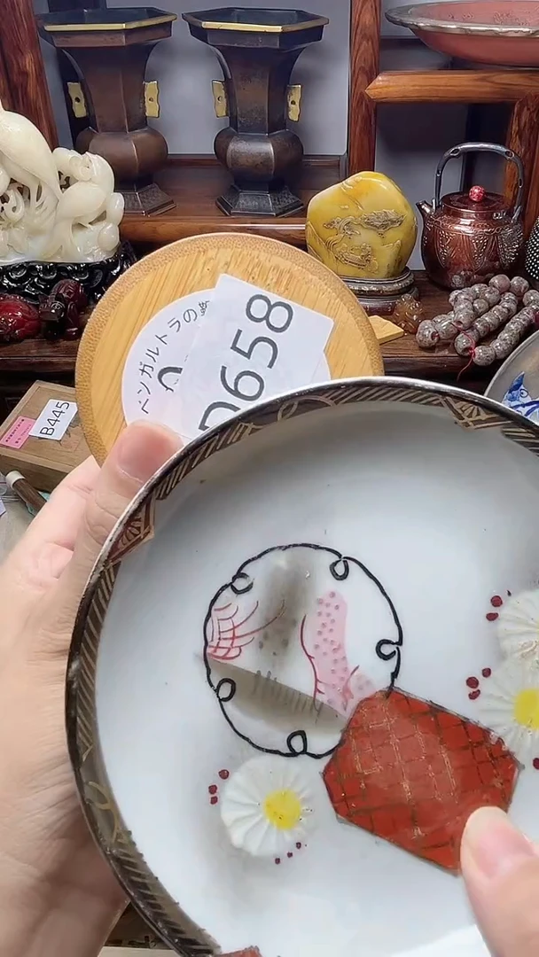 1瓷器瓷器瓷器瓷器