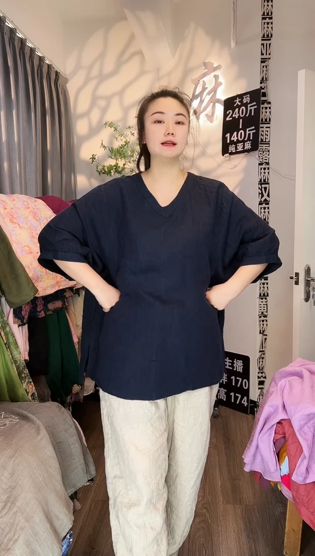 亚麻汉麻苎麻大码女装。