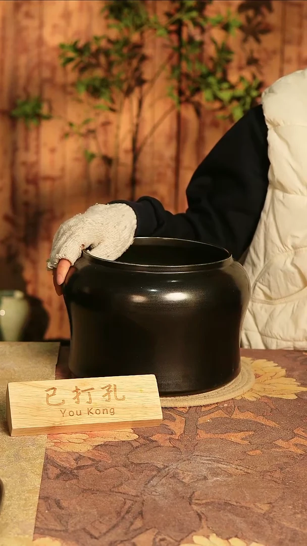 陶瓷20-44高18口18误差2已打孔