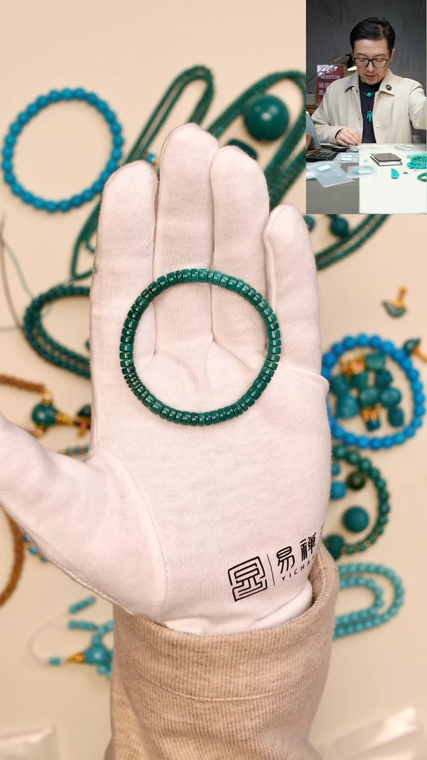【闪购商品】绿松石手串未镶嵌手串