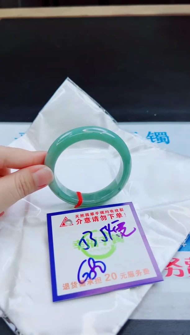 未镶嵌手镯翡翠天然缅甸翡翠A货!A货!A货!A货!A货!