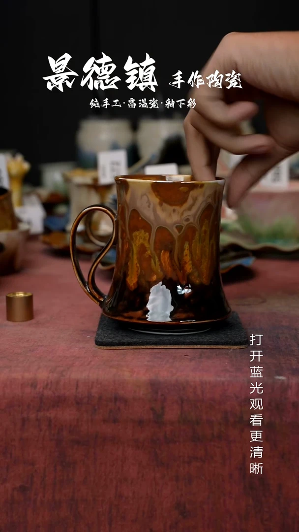 原创景德镇手工高温陶瓷696