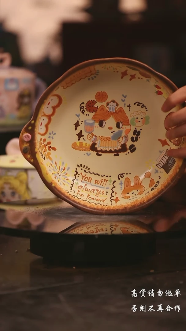 陶瓷景德镇可爱设计师款陶瓷