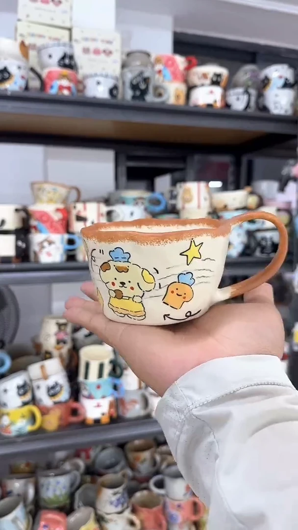 陶瓷咖啡色星星小狗杯子