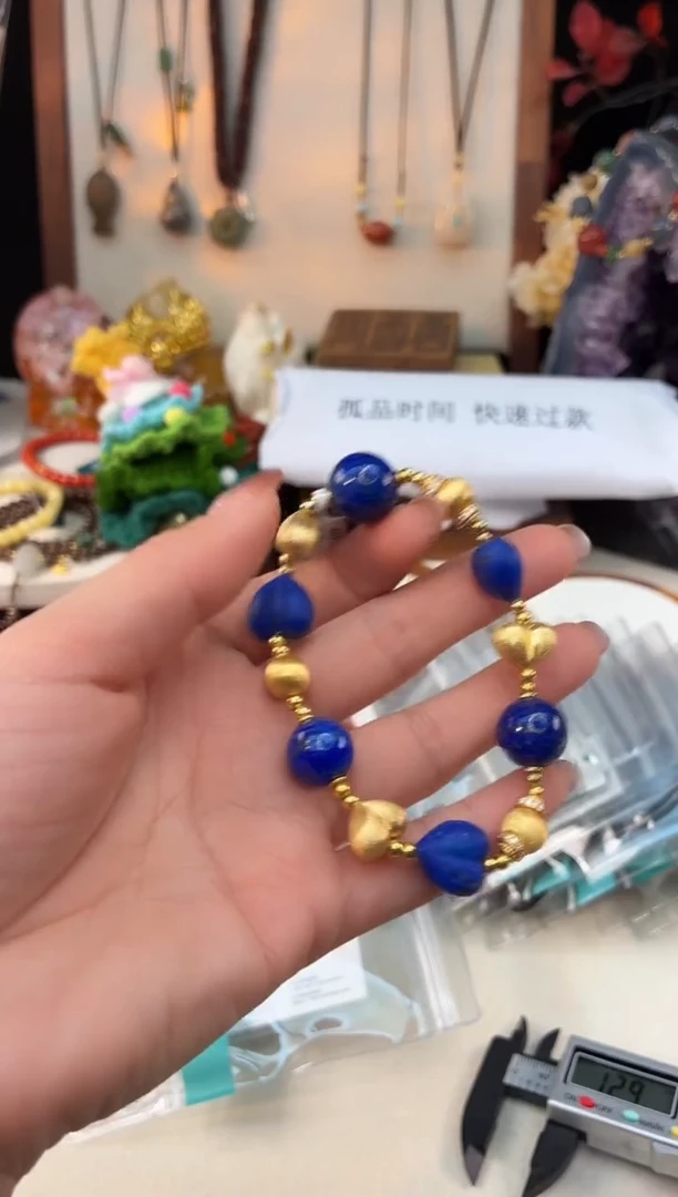 未镶嵌青金石手饰@@F927L018604