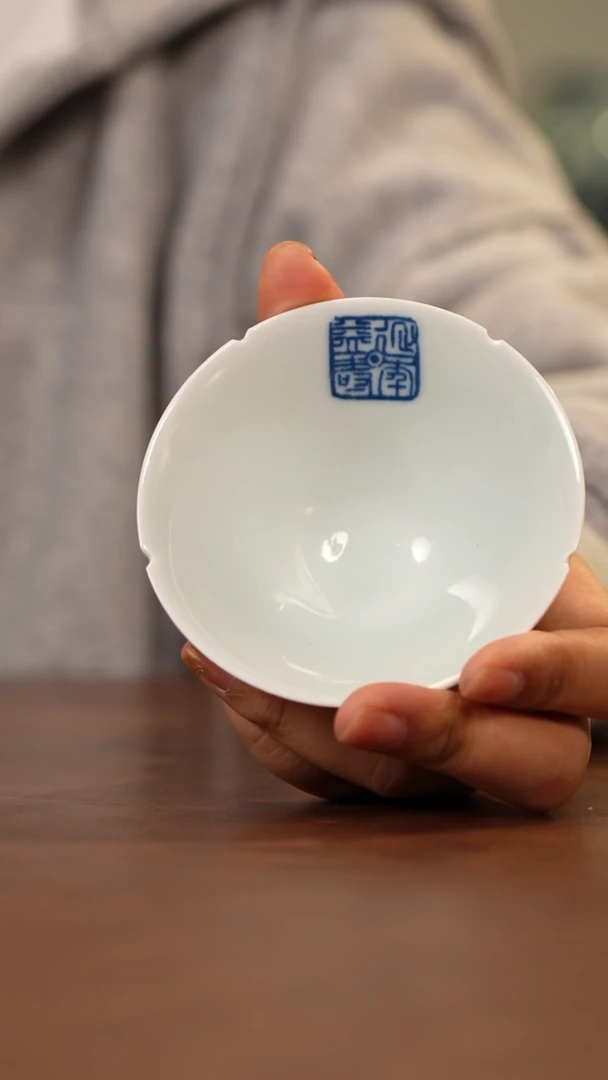 杯景德镇九段烧斗笠杯
