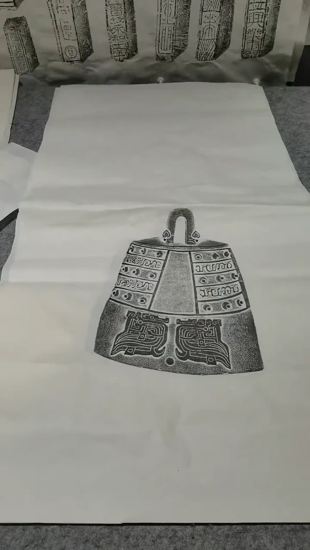 【闪购商品】昌化石印石全形拓