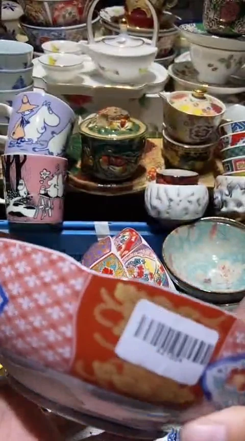 瓷片111111111111@@1