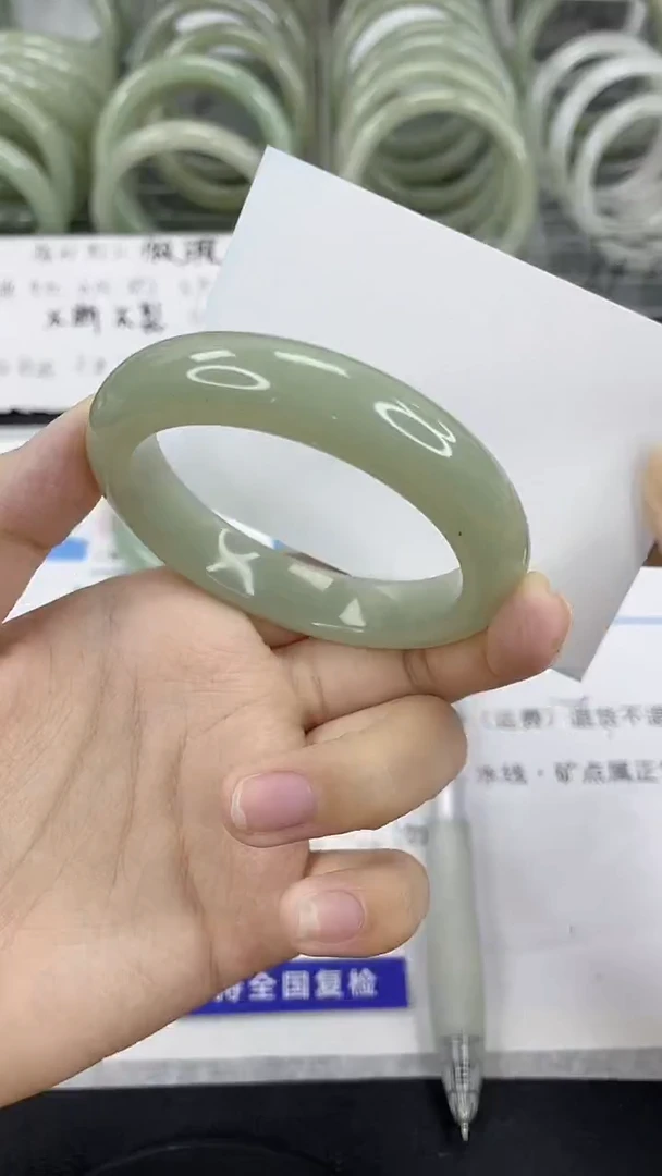 未镶嵌手镯石英质玉101-52/53