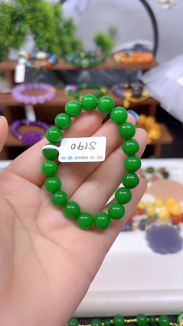 未镶嵌手链翡翠S190
