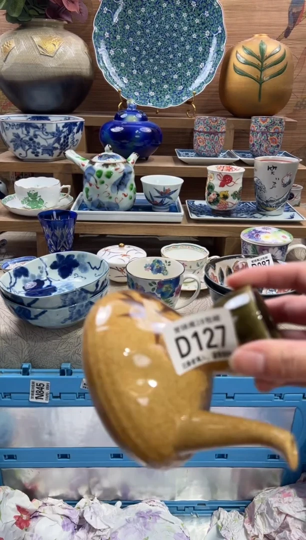 瓷片一****湖      D127