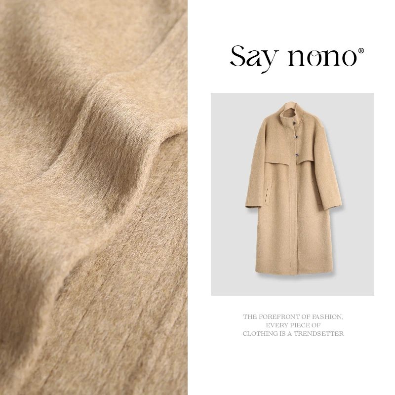 懒猫nono│Saynono 苏力羊驼 双面尼大衣/SYSS1177