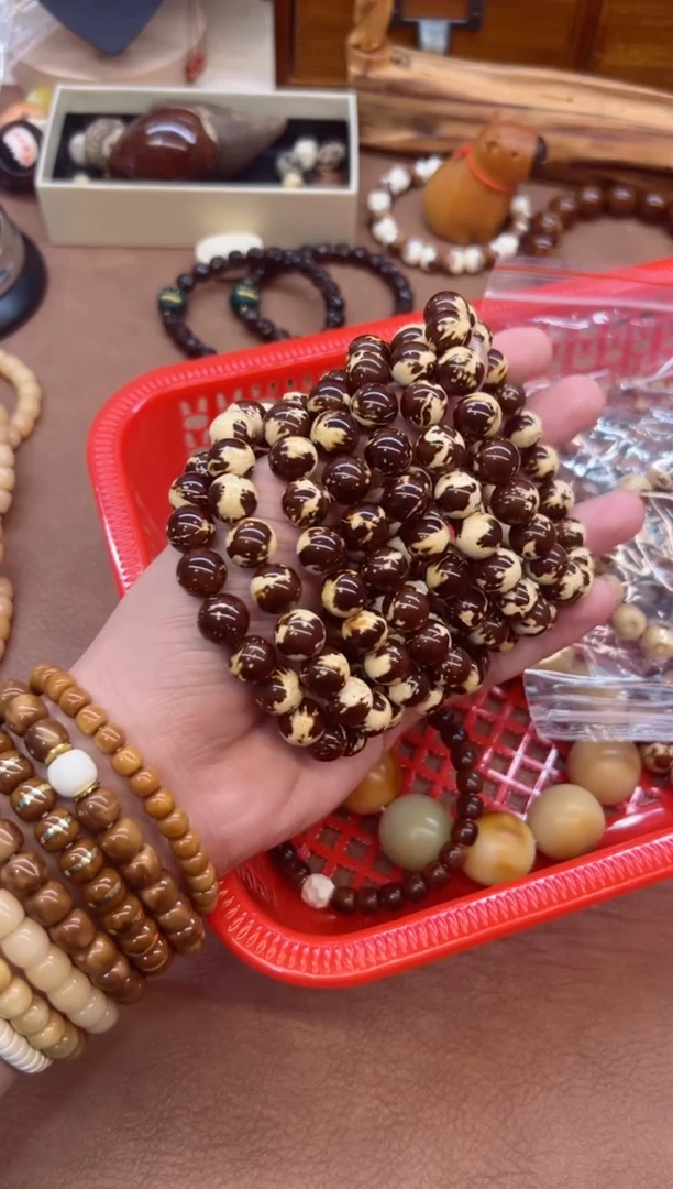 【闪购商品】紫金鼠手串熊猫紫金鼠卡10~11