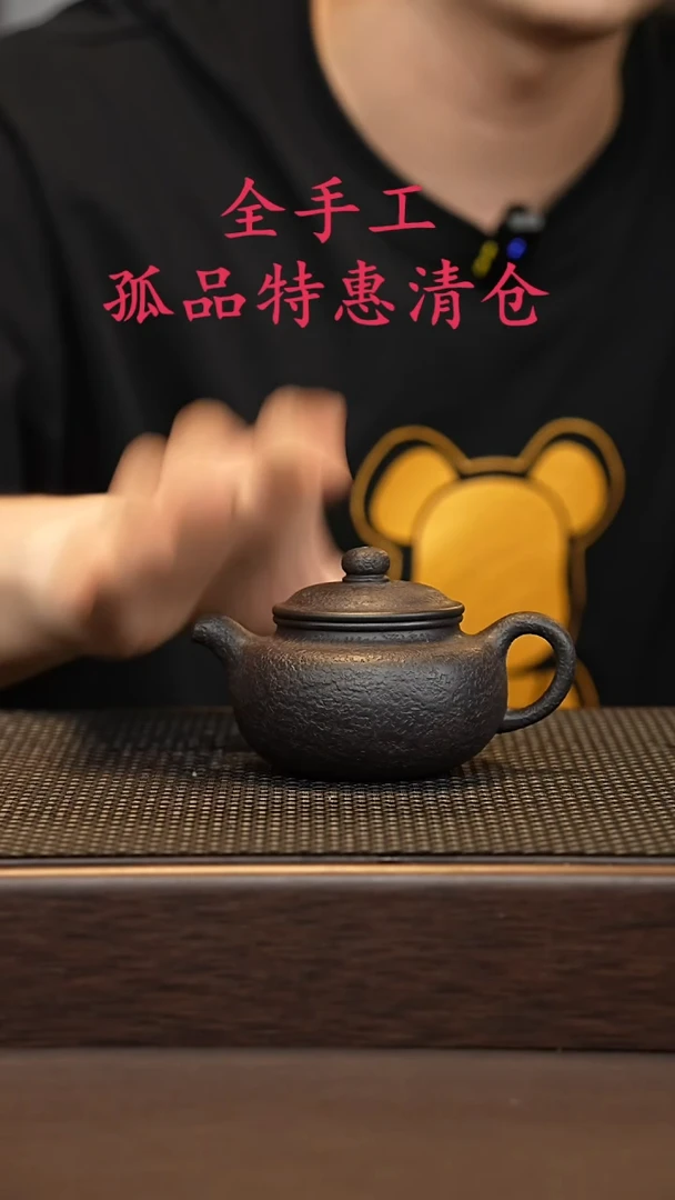 茶壶紫砂源头精品手工作品6277