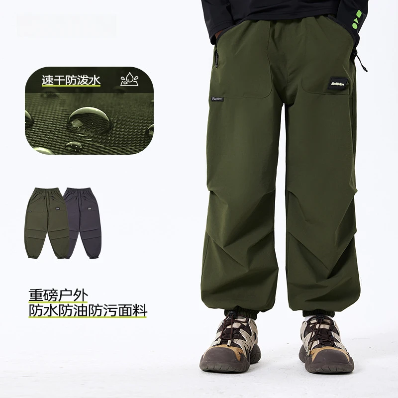 吉米妈【登山裤】2025春装山系户外女男童冲锋裤儿童中大童DK5SP75