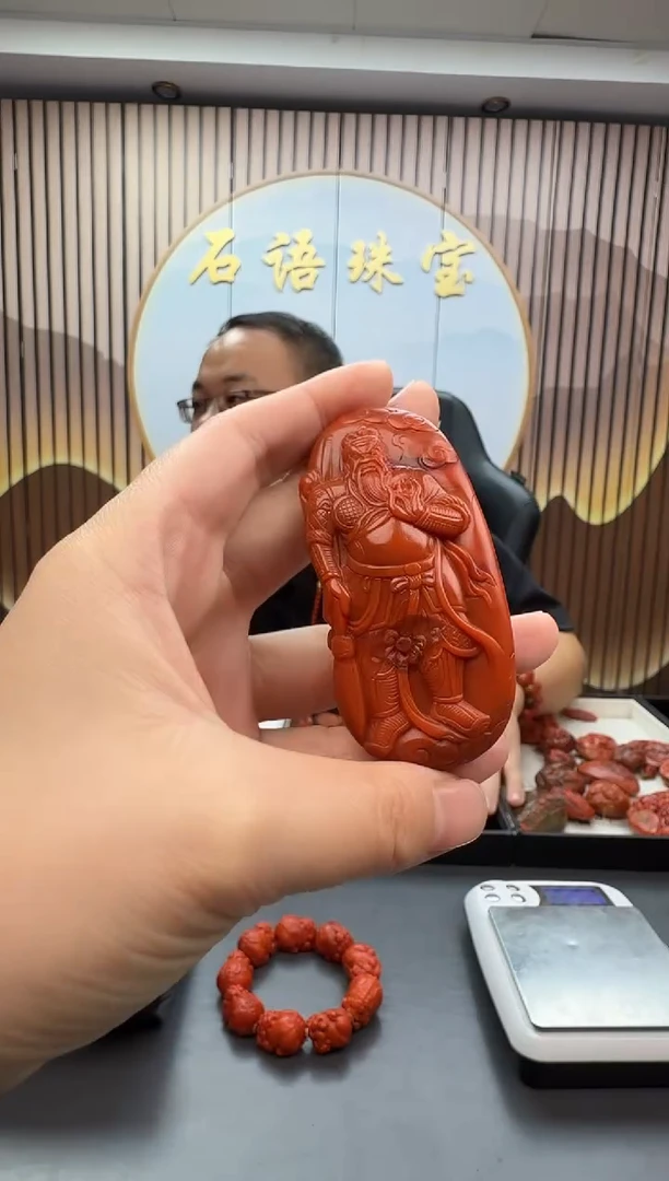 未镶嵌雕刻南红玛瑙150ZB1128产品一个