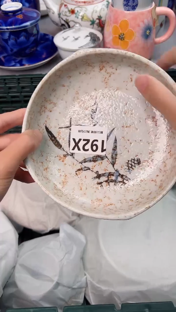 【闪购商品】碗192X瓷器瓷器瓷器瓷器