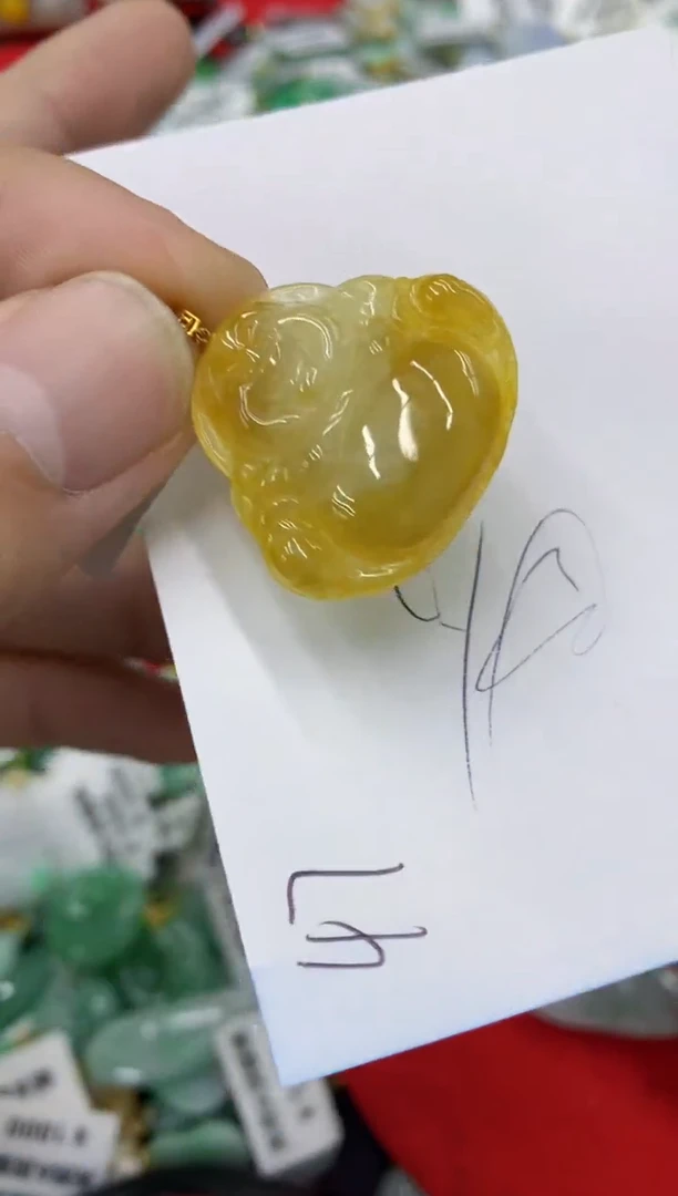 【闪购商品】翡翠颈饰18K金镶嵌号链接1111111