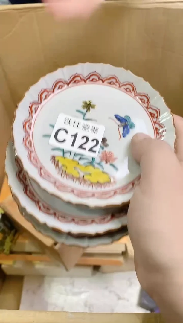 【闪购商品】瓷片122锦书难托锦书难托锦书难托