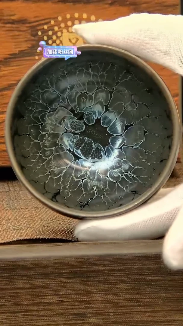 茶盏612=。。。。。。。。