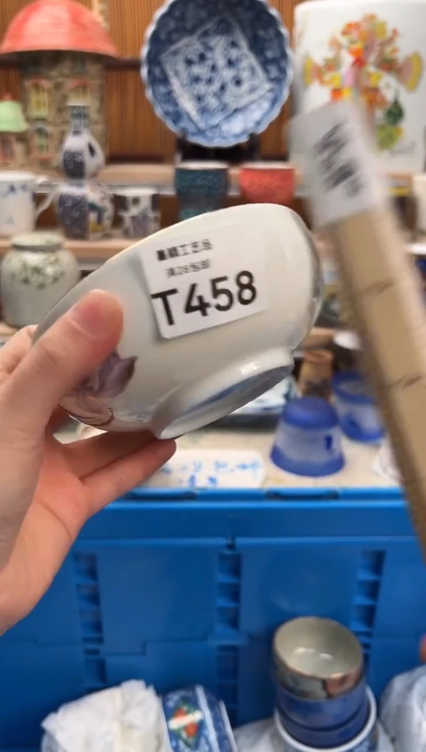 瓷片爱**桑458  T满28包邮不满找客服延迟发货