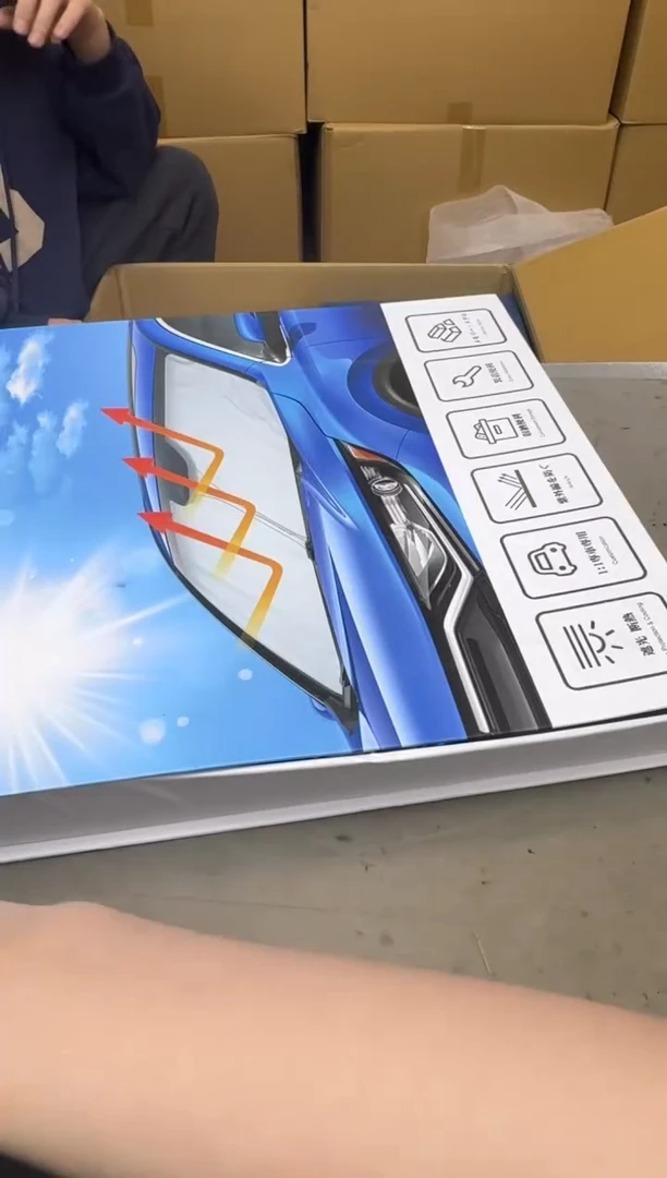 瓷片2260聚宝缘海陶精选