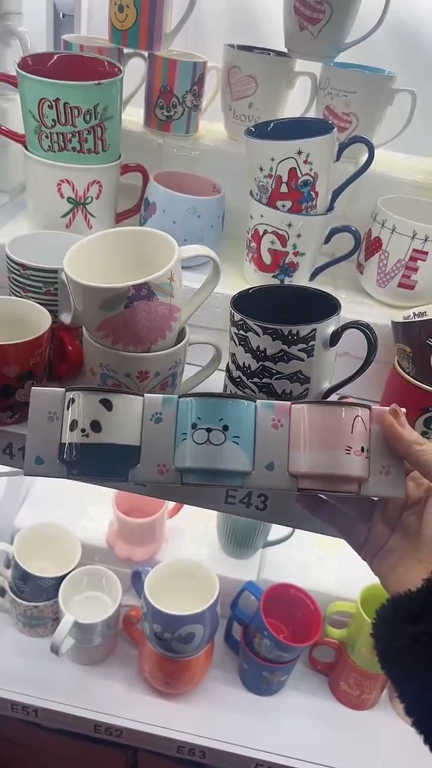 【闪购商品】杯部分微瑕 高温陶瓷杯