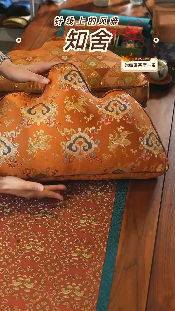 小号靠山············