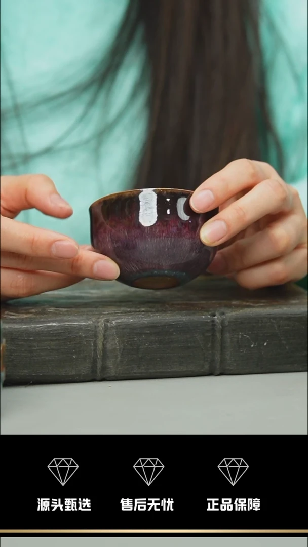 【闪购商品】26-1----------笑