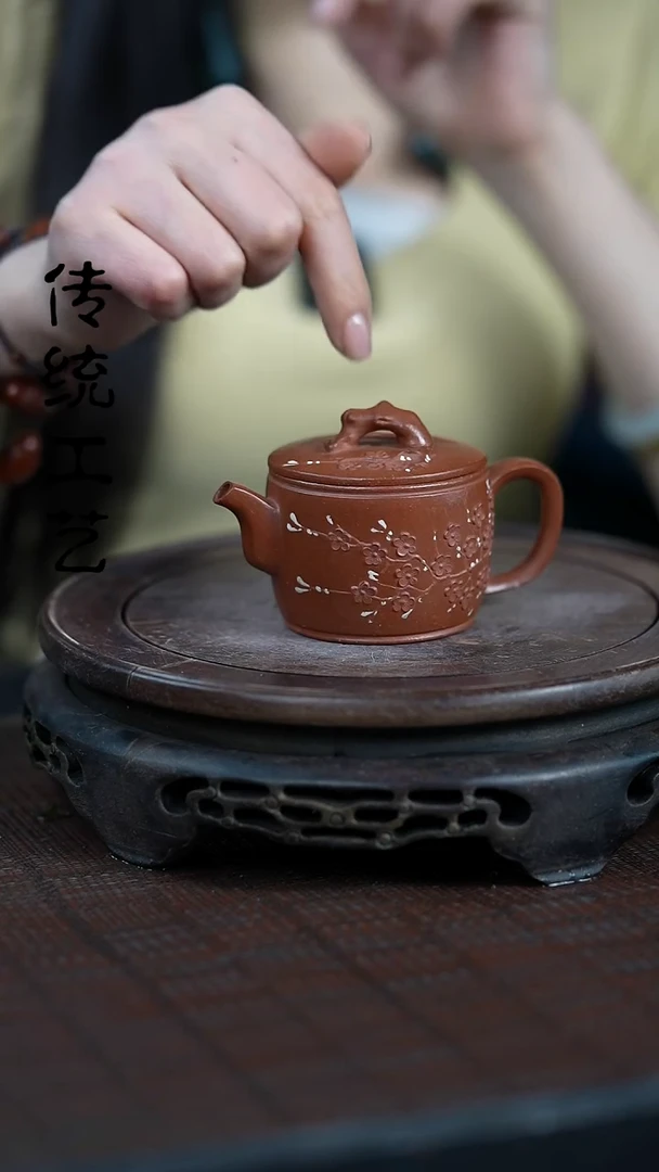 【闪购商品】紫砂茶壶原矿全手22