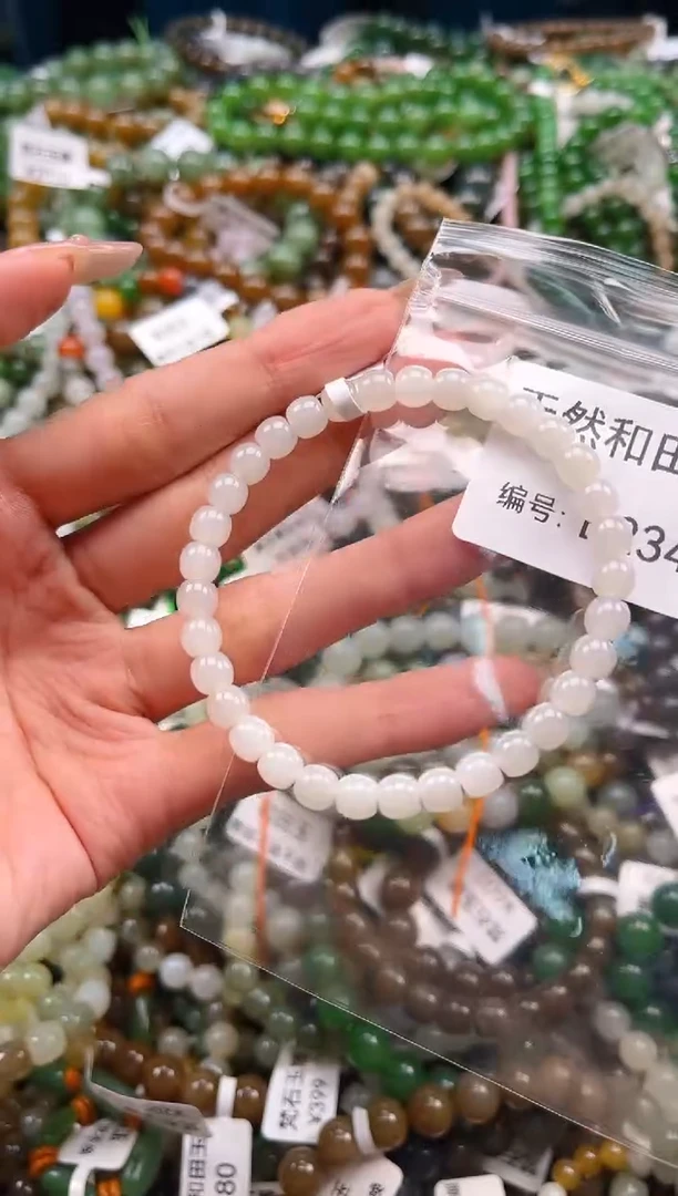 未镶嵌和田玉挂件1