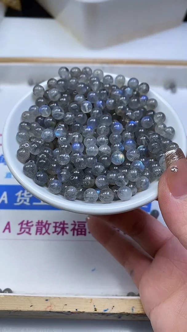 未镶嵌散珠月光石C689 灰月光6mm10颗7.8元