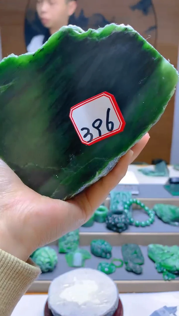 【闪购商品】和田玉（碧玉）珠宝半成品未镶嵌1