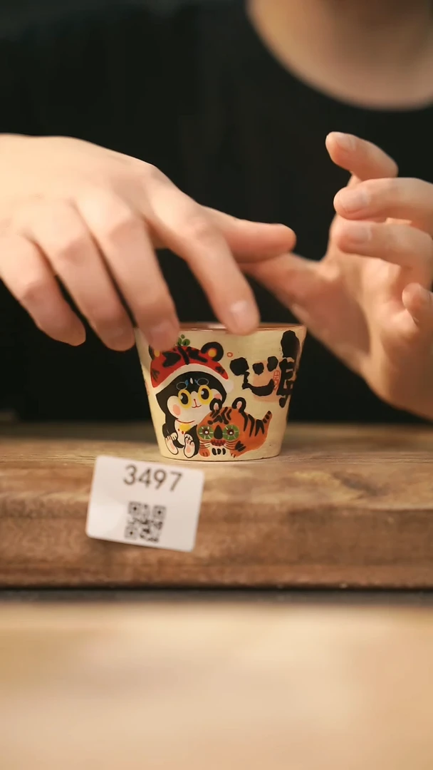 【落单孤品】福利/杯子@@3497