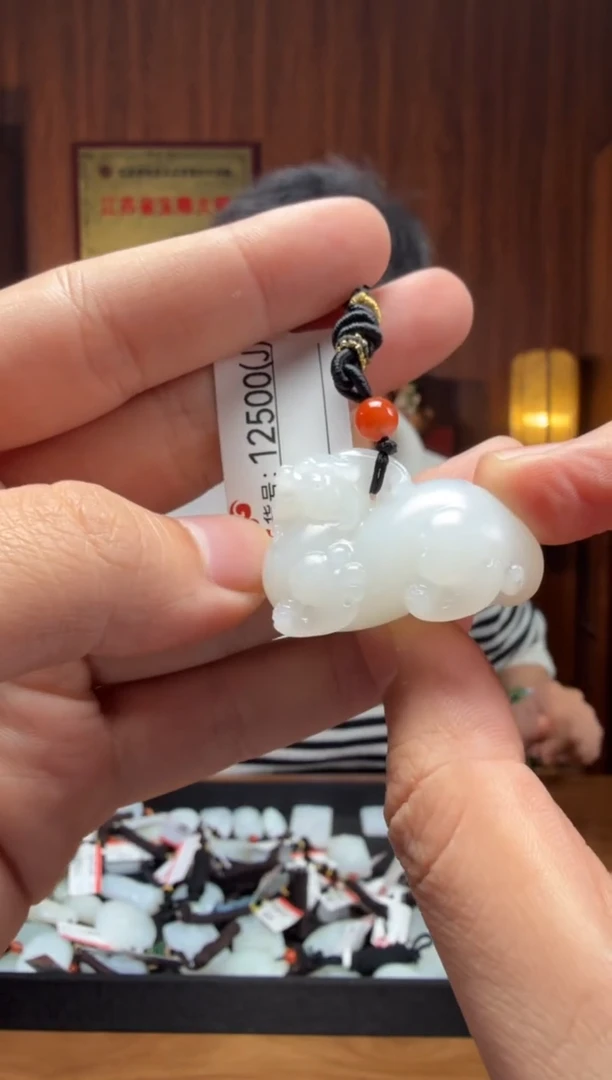 【闪购商品】和田玉吊坠未镶嵌J