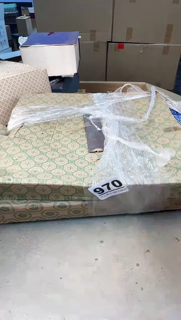 瓷片钢*970号满30米包邮，打包不易