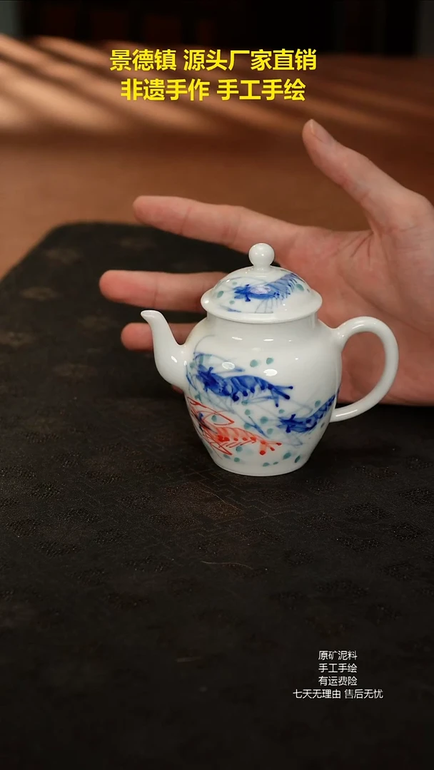 景德镇手工手绘陶瓷