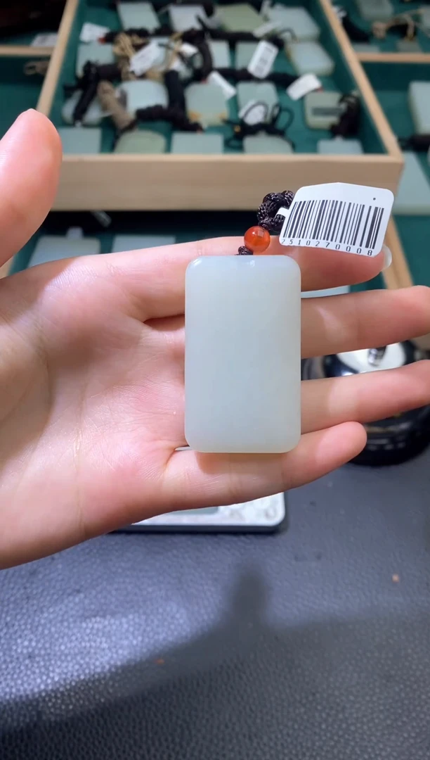 吊坠(不含链)未镶嵌和田玉新疆且末料无事牌