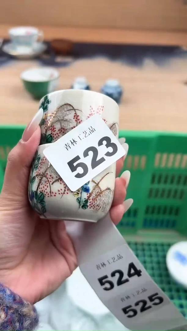 瓷片@***过A          523