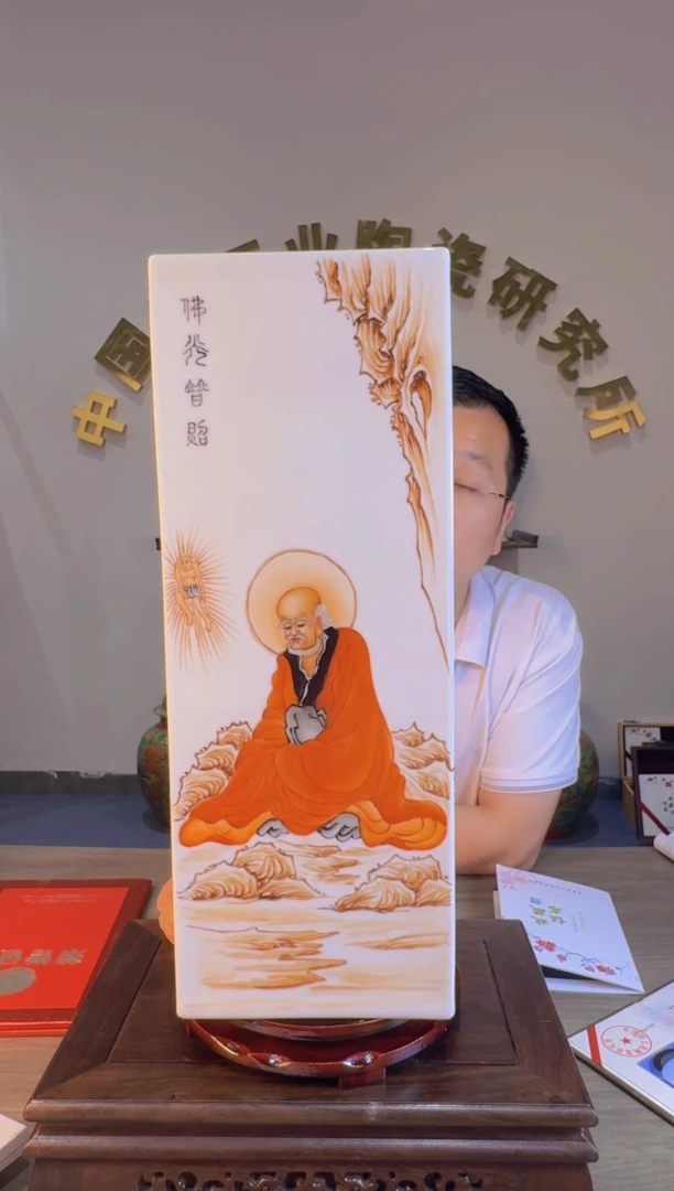 四方器++++++++++++++++