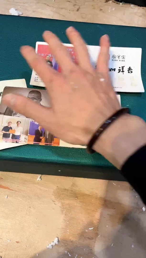 【闪购商品】其他@@@@@@@@@@@@@@@