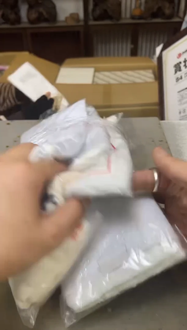 瓷片901聚宝缘海陶精选