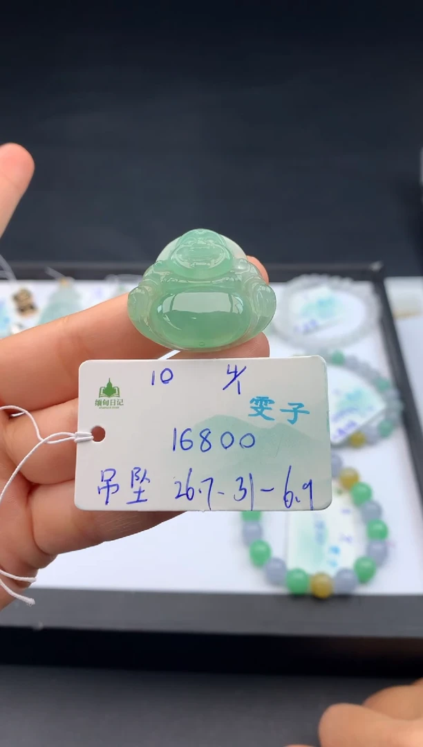 颈饰未镶嵌翡翠翡翠自带#送人#，假一赔三