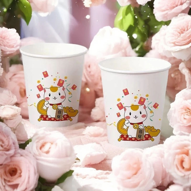 【活动款】一次性纸杯卡通ins200只随机发商用聚餐家用商用喝水杯