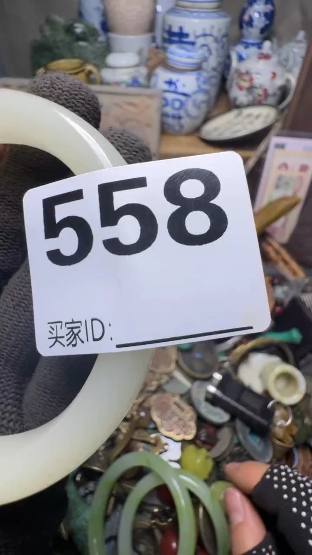 开**乐佳合创意屋专属链接