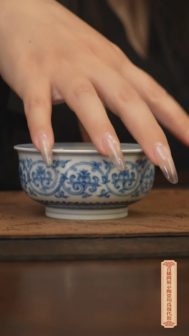 瓷片柴窑青花破价福利