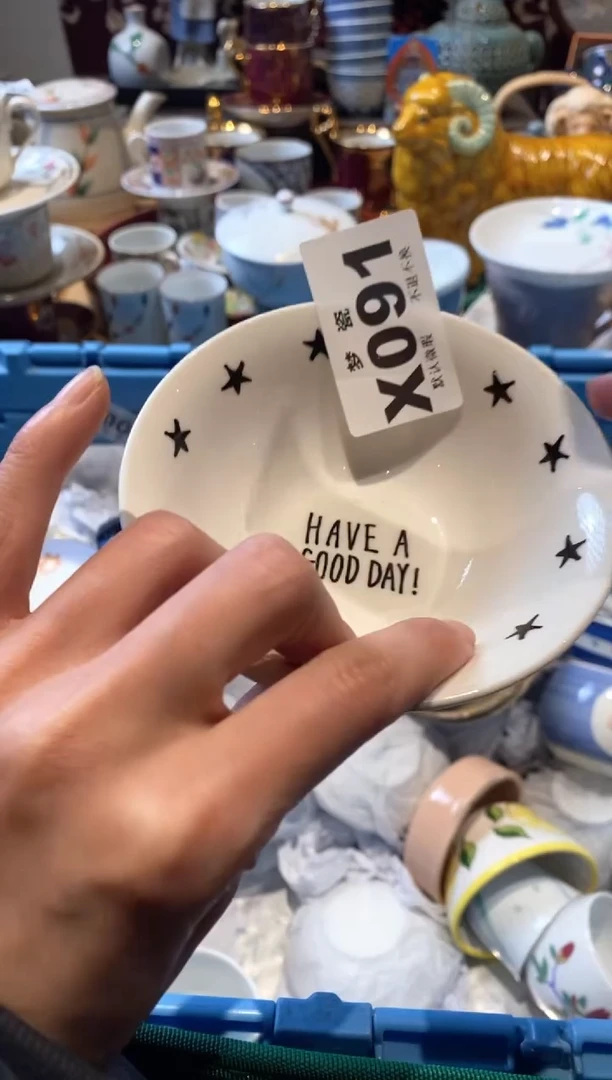【闪购商品】瓷片瓷片哈哈哈哈哈哈哈哈哈