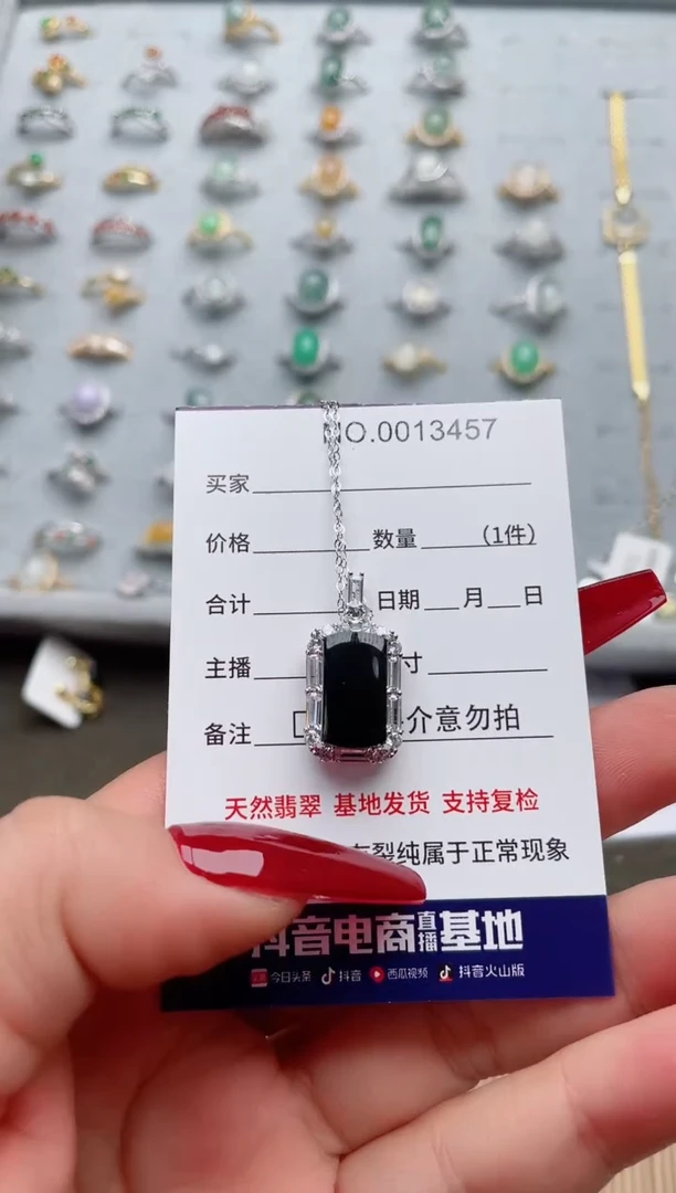 【闪购商品】翡翠戒指银S925镶嵌·